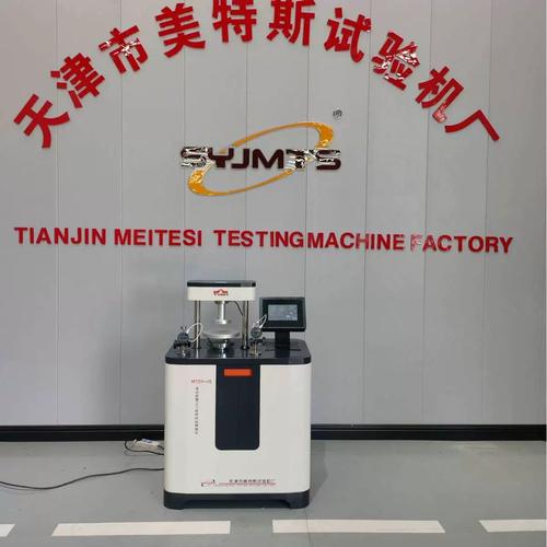 电动数显土工合成材料厚度仪 新标准下的四合一测试方式全面解析