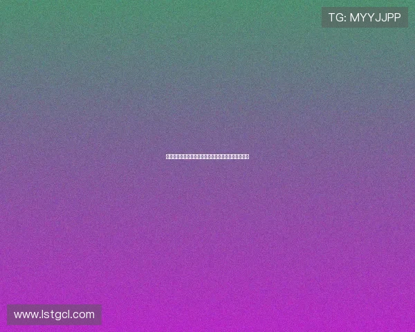 布兰比拉：尤文球员渴望反弹展现不同心态挑战新目标